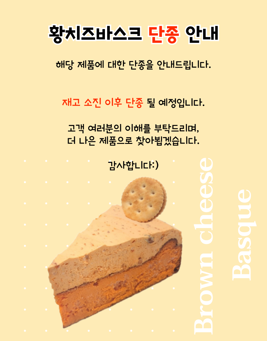 ad4c43666696ba91a4da614ad3158720_1756964946_0681.png