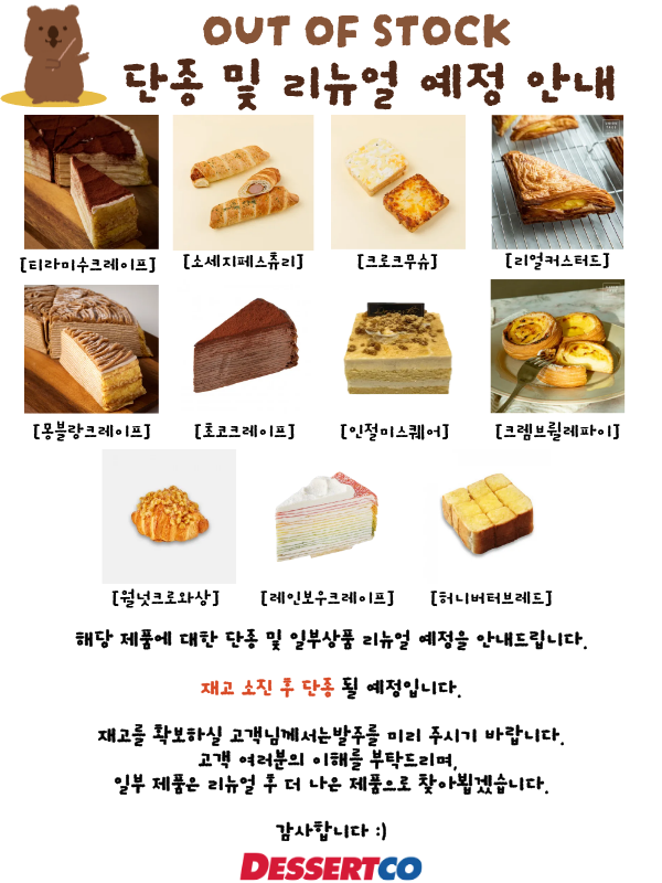 51658c43088d54d75fdbda0c1186ca65_1765503108_1253.png 51658c43088d54d75fdbda0c1186ca65_1765503108_1253.png