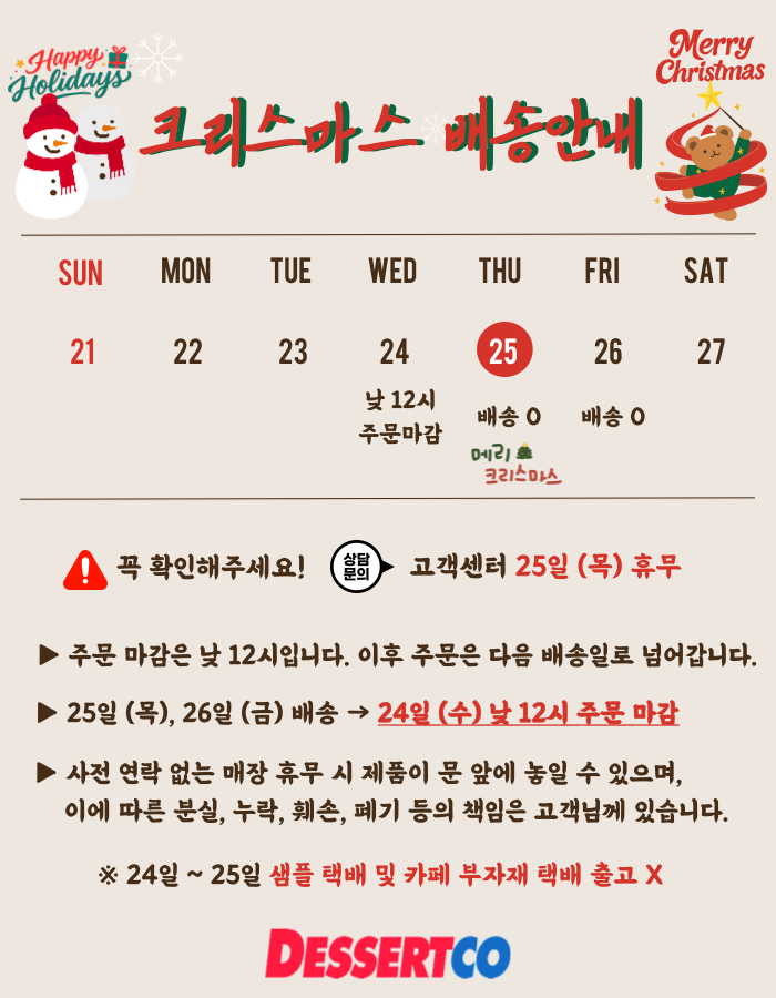 7c0488f63a1289b1f0bf97a44ea208e0_1765414195_8374.png 7c0488f63a1289b1f0bf97a44ea208e0_1765414195_8374.png