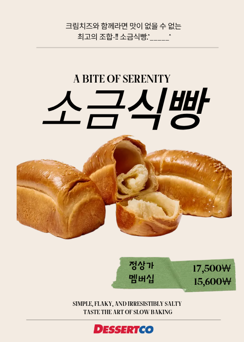 81558ec5b6077f2f3a0905f759d93358_1764828139_8106.png 81558ec5b6077f2f3a0905f759d93358_1764828139_8106.png