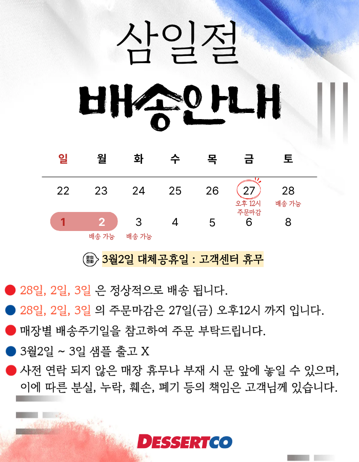 838d773132b1092a13f2ecbb4c70762a_1771487644_4127.png 838d773132b1092a13f2ecbb4c70762a_1771487644_4127.png