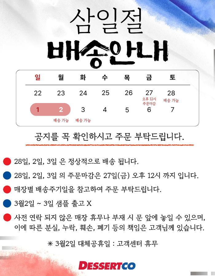 a5d8903da05f9e009b3b28ae14b50099_1771551102_2805.png a5d8903da05f9e009b3b28ae14b50099_1771551102_2805.png