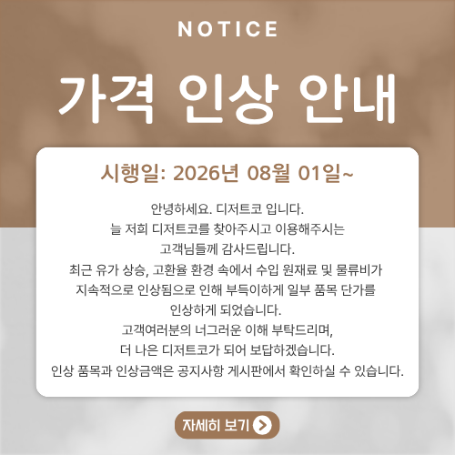 9ec0edbc8c560b5b638d87febf392200_1784695709_2742.png