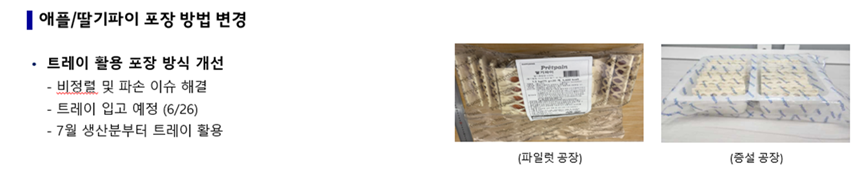 b336054197fd7d0f71f32a2331fb15a4_1783924055_2626.png