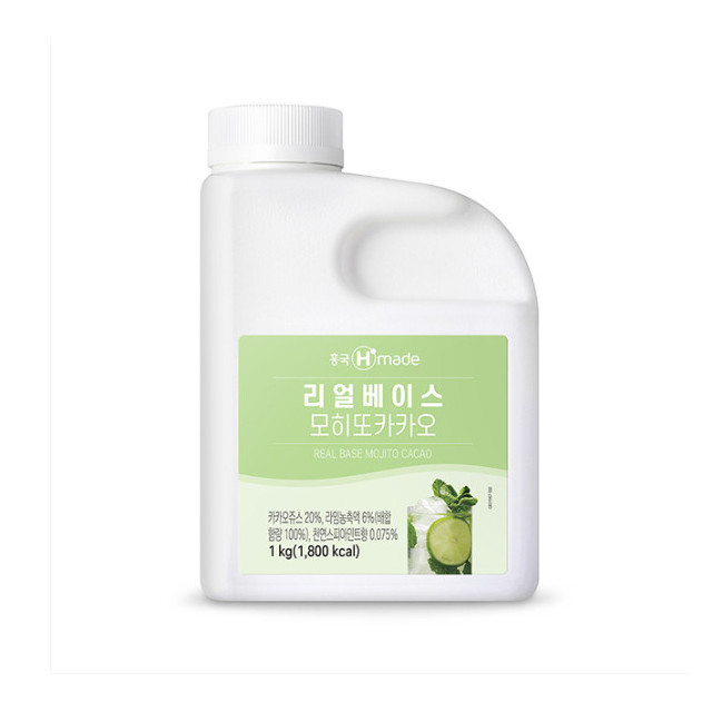 흥국 모히또카카오 1kg