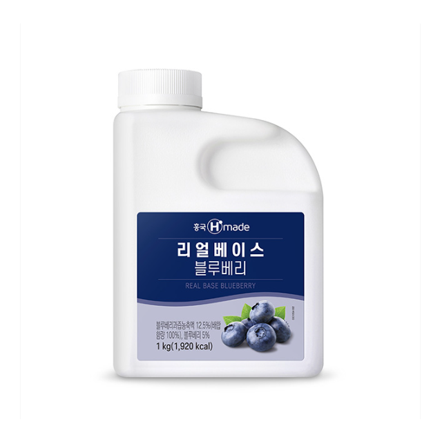 흥국 리얼베이스 블루베리