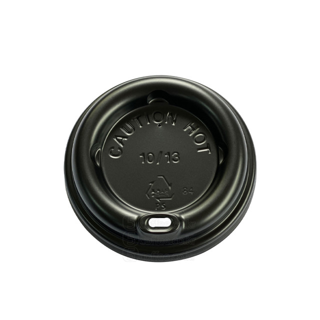 10/13온스 개방형뚜껑(리드) 블랙