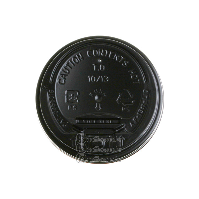 10/13온스 개폐형뚜껑(리드) 블랙