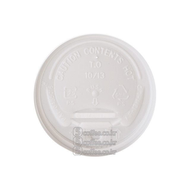12/16/20/22온스 개폐형뚜껑(리드) 화이트