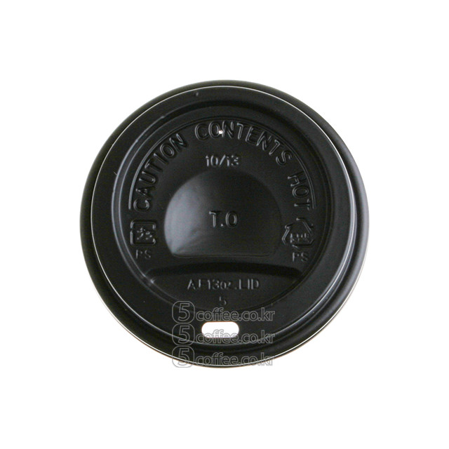 12/16/20/22온스 개방형뚜껑(리드) 블랙