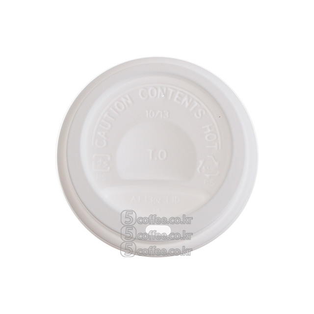 12/16/20/22온스 개방형리드 화이트